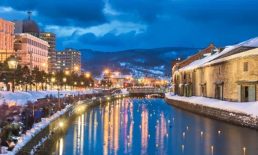 Snowy Serenity of Japan – 7 Nights / 8 Days